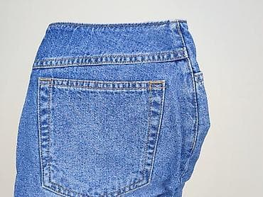 bdg jeans: Spódnica damska, rozmiar S — 5