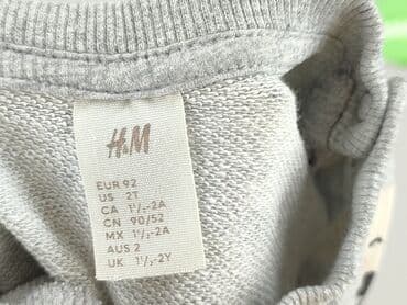 roxy kombinezon dziecięcy: Bluza, H&M, 1-3 m, stan - Bardzo dobry — 4