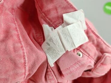 spodnie hello kityy: House of Denim, Jeansy damskie, rozmiar S — 5