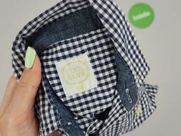 guess sukienki letnie: Body, Cool Club, 12-18 months, 
condition - Perfect — 4