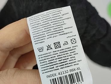 ccc jordan: Szorty damskie, rozmiar XL — 4