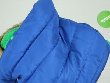 mohito pl kurtki: Kurtka, So cute, 12-18 miesięcy, stan - Bardzo dobry — 6