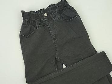 Jeansy damskie, rozmiar M w lalafo.pl — 1 Jeansy damskie, rozmiar M — 1