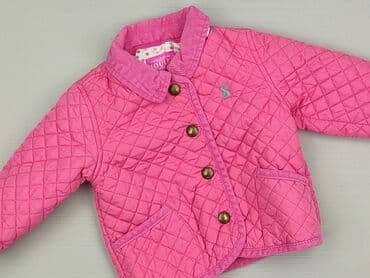 Kurtka, 3-6 miesięcy, stan - Idealny