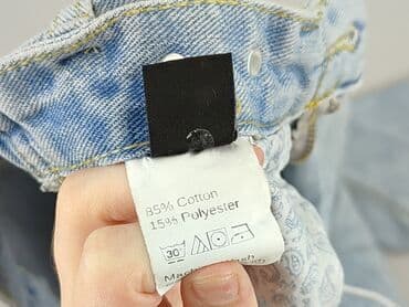 kurtka jeansowa shein: Shein, Jeansy damskie, rozmiar S — 5