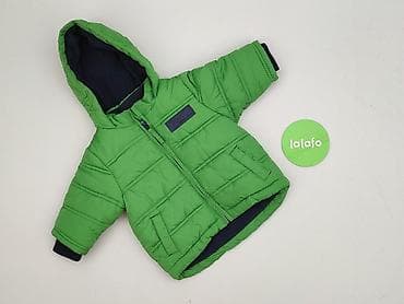 body 85e: Kurtka przejściowa, Next, 1.5-2 lat, 86-92 cm, stan - Bardzo dobry — 2