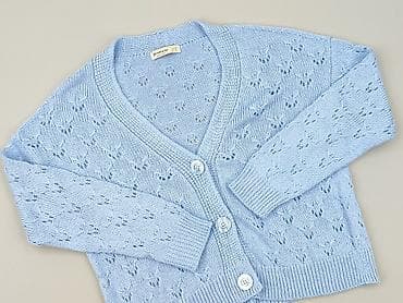 Stradivarius, Kardigan damski, rozmiar XS