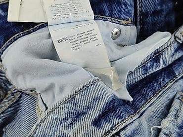 monki jeansy: Sinsay, Jeansy damskie, rozmiar S — 5