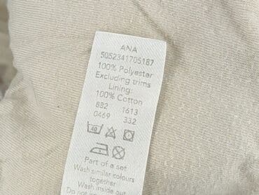 kozuszek kamizelka: Vest, George, 4-5 years, 104-110 cm, condition - Very good — 5