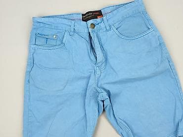 dresy: Szorty dla mężczyzn, rozmiar S — 1