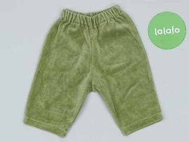 rajstopy wzorzyste allegro: Legginsy, 1-3 m, stan - Dobry — 2