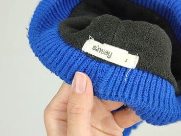 torba mohito: Cap, Female, condition - Perfect — 4