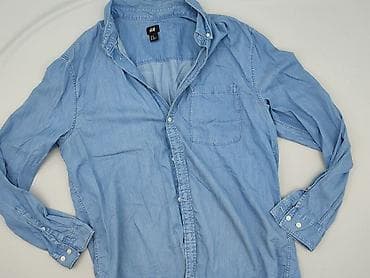 koszulka basic oversize: H&M, Koszulа dla mężczyzn, rozmiar XL — 1