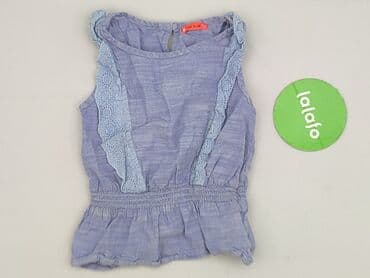 lidl sweterki: Bluzka, Cool Club, 5-6 lat, 110-116 cm, stan - Bardzo dobry — 2