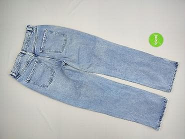 cargo ubrania: Cropp, Jeansy damskie, rozmiar M — 3