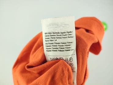 Чоловічий одяг: Jack & Jones, Футболка для чоловіків, розмір XL — 6