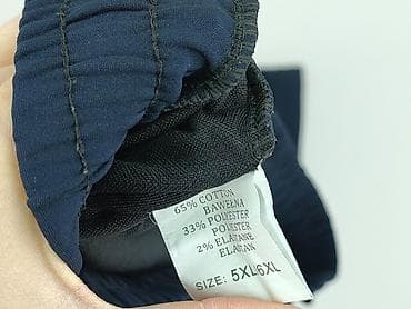 dance: Spodnie dresowe damskie, rozmiar 5XL — 4