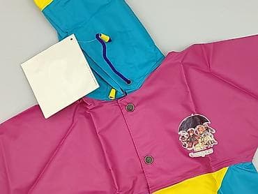 Kurtka, 9-12 miesięcy, stan - Bardzo dobry