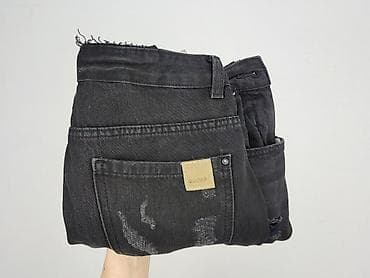 diverse sneakersy: Cropp, Jeansy damskie, rozmiar XS — 7