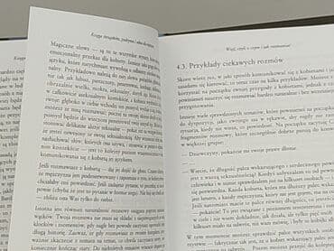 Книга, жанр - Нон-фікшн, стан - Дуже гарний — 3