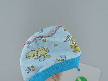 marex łódź koszule sklep internetowy: Cap, condition - Very good — 4