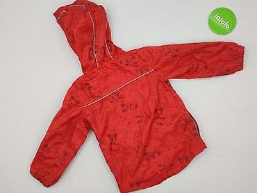 kurtka getex: Kurtka przejściowa, George, 2-3 lat, 92-98 cm, stan - Bardzo dobry — 3