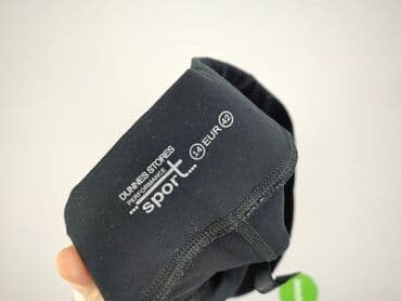 spodnie moro dresowe: Dunnes Stores, Legginsy Sportowe damskie, rozmiar XL — 4