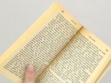 Books, Audio & Video formats: Book, genre - Novel, condition - Very good — 3