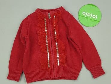 kombinezon softshell lidl: Кардиган, 9-12 міс., стан - Дуже гарний — 2