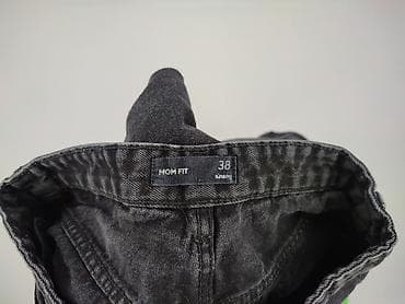 bs jeans: Sinsay, Jeansy damskie, rozmiar M — 4