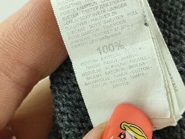 reserved koszulka w koty: Sweater, Reserved, 7 years, 116-122 cm, condition - Very good — 5