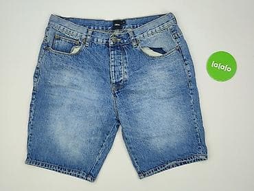 kolarki cropp: Asos, Szorty damskie, rozmiar L — 2