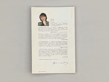 Книги: Книга, жанр - Навчальний, стан - Ідеальний — 2