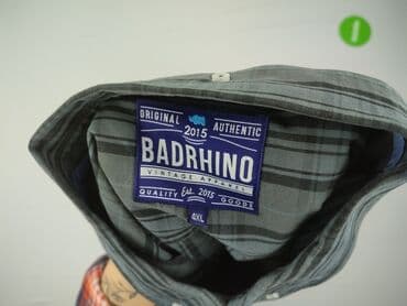 rabarbar ubrania: Koszulа dla mężczyzn, rozmiar 4XL — 4