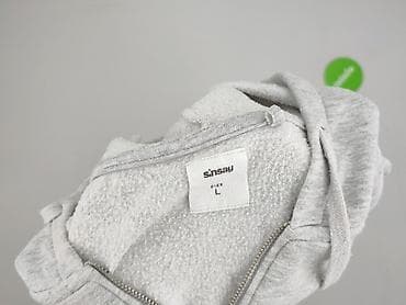 bluza just do nothing: Sinsay, Bluza z kapturem damska, rozmiar L — 5
