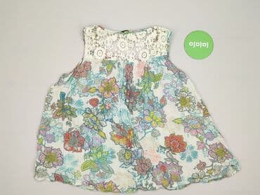 fajna bluzki: Next, Bluzka damska, rozmiar M — 3