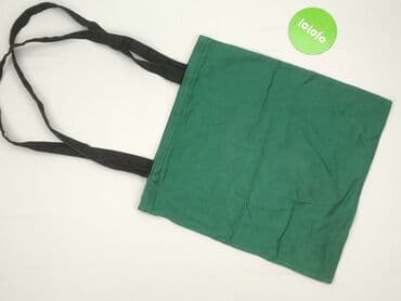 czapka z papieru: Torba materiałowa, stan - Idealny — 3