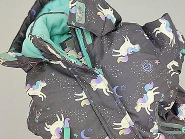 decatlon dresy: Kurtka zimowa, Cool Club, 1.5-2 lat, 86-92 cm, stan - Bardzo dobry — 7