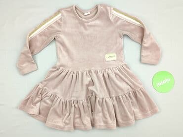 kurtka wiosenna 104 dziewczynka: Dress, 5-6 years, 110-116 cm, condition - Perfect — 2