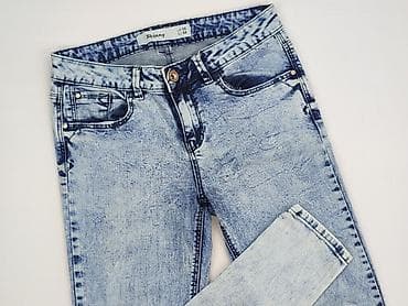 spodnie lv: Jeansy damskie, rozmiar S — 1