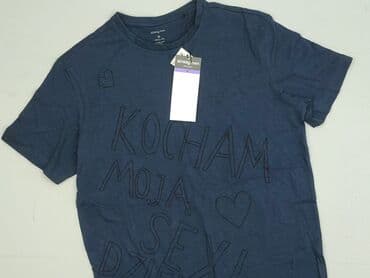 Sinsay, Koszulka dla mężczyzn, M