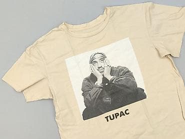 t shirty python: Cropp, T-shirt damski, rozmiar S — 1