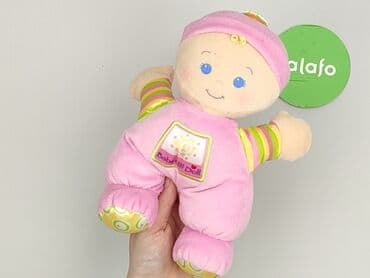 spodnie hello kitty piżama temu: М'яка іграшка стан - Ідеальний — 4