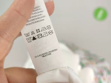 koszulki z atomowkami: Atmosphere, Spódnica damska, S — 6