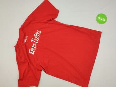 ubrania latex: Koszulka dla mężczyzn, rozmiar XL — 3