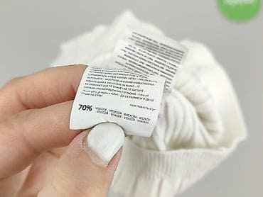 sweter next: Sinsay, Women`s sweater, size S — 5