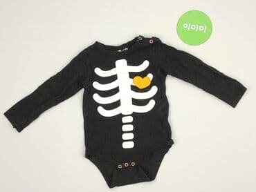 kombinezon esmara lidl: Body, So cute, 12-18 miesięcy, 
stan - Bardzo dobry — 2