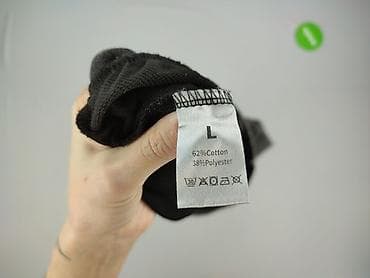 ubrania pl: Bluza z kapturem damska, rozmiar L — 4