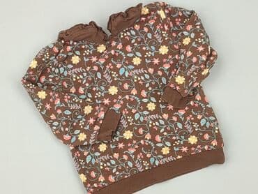 pajacyk niemowlęcy 5 10 15: Bluza, So cute, 12-18 miesięcy, stan - Idealny — 1