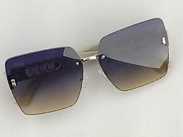 Okulary, Przeciwsłoneczne, Prostokątne kształt, stan - Idealny